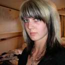 Kinky Woman Seeks Dominant Man For BDSM Fun And Games.