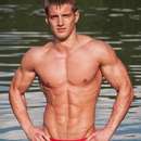 Male College Stud Requires Upscale Gent in Martinsburg